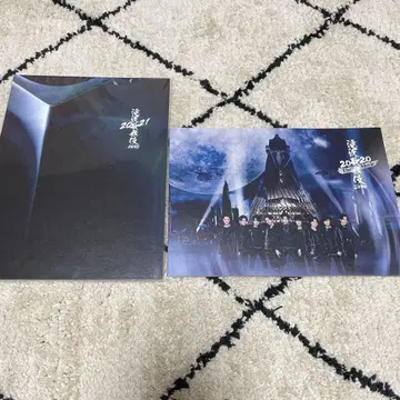 타키자와 가부키 제로 팜플렛