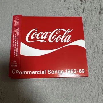 코카콜라 CM 송 모음집 1962-89