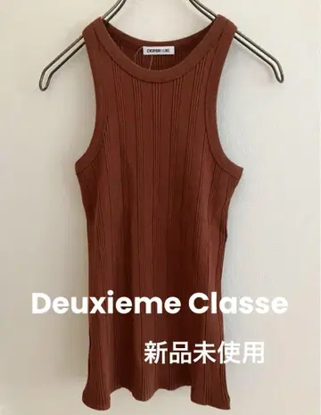 Deuxieme Classe 랜덤 골지 탱크탑 브라운