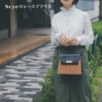 Scye 슬라브 코튼 포플린 핀턱 블라우스 셔츠