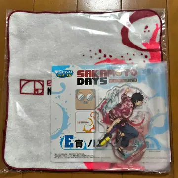 SAKAMOTODAYS 세가 복권 난구미 요이치
