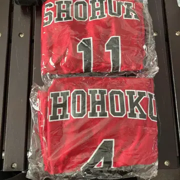 SHOHOKU 농구 유니폼 11 4