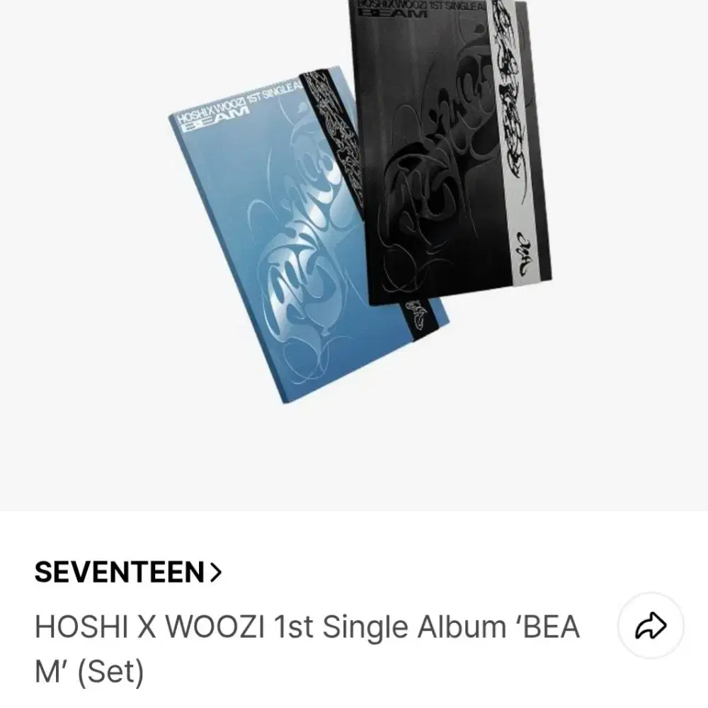 K-POP・アジア Seventeen Bulk Album SEVENTEEN | 세븐틴 [Sealed 6-Set Bulk] Hoshi Woozi beam