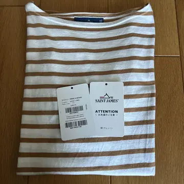 세인트 제임스 피리아크