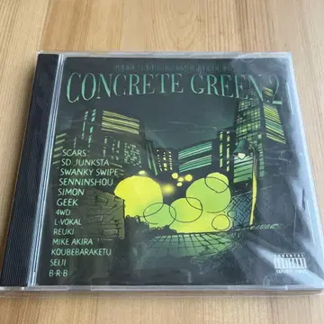 CONCRETE GREEN 2 - J-POP CD