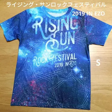 라이징 선 락 페스티벌 2019 인 에조 티셔츠