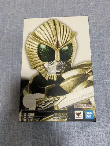 SHFiguarts 진면목 가면라이더 비스트