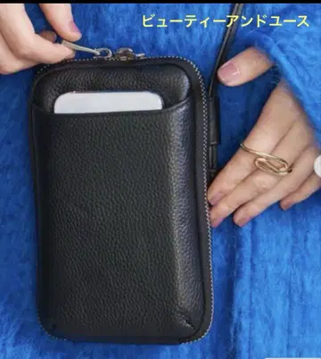 뷰티 앤 유스 가죽 지퍼 슬림 지갑 숄더 블랙