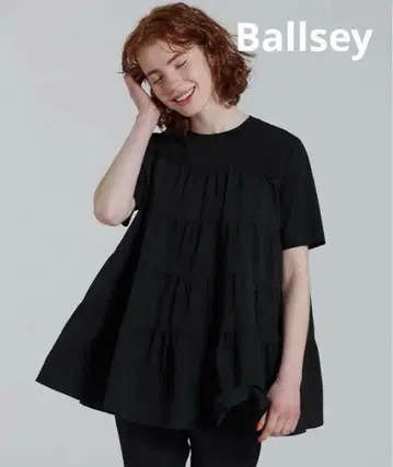Ballsey 보르지 코튼 저지 콤비 티어드 풀오버