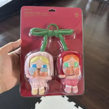 크라이베이비, 너를 사랑해 체리처럼 많이
