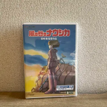 바람의 계곡의 나우시카 DVD 미개봉