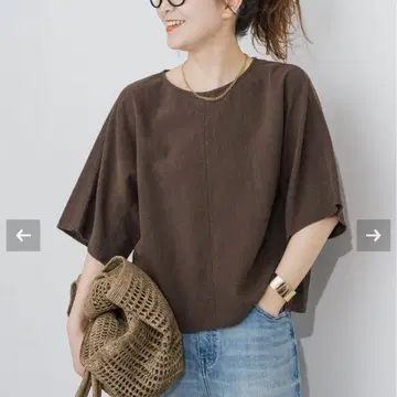 Spick&Span 하이브리드 라미 T 탑 브라 B