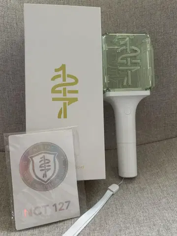 nct 127 응원봉