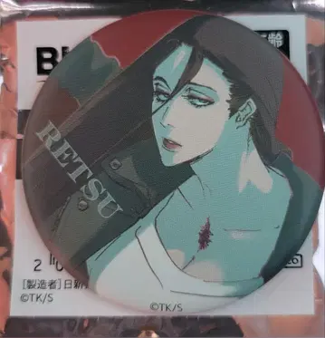 BLEACH WORLD 매트 캔뱃지 우노하나 레츠