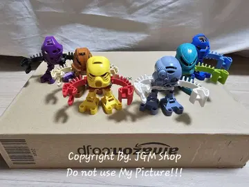 레고 바이오니클 쿠르토푼가 마트란 6개 세트 LEGO BIONICLE