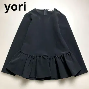 컨디션 최상 최근 요리 페플럼 스트레치 프릴 블라우스 풀오버 yori