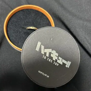 하이큐!! TO THE TOP 반지 오리지널 박스 포함