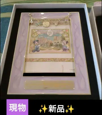 판타지 스프링스 호텔 사진 프레임 사진 액자 숙박객 한정판 [새상품]