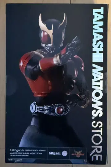 S.H.Figuarts (진골 조각 제법) 가면라이더 쿠우카 마이티 폼