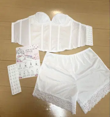 투 해치 브라이덜 뷔스티에 패드 플레어 팬츠 세트 b70