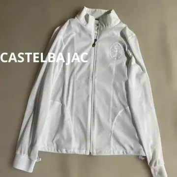 까스텔바작 / CASTELBAJAC 얇은 소재, 시스루 블루종