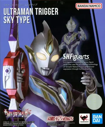 반다이 SPIRITS S.H.Figuarts 울트라맨 트리거 스카이 타입