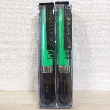KING BLADE MAXII 킹 블레이드 단색 응원봉 그린