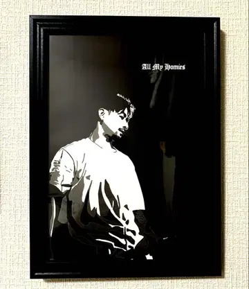 ZORN 포스터 아트 프레임 B5