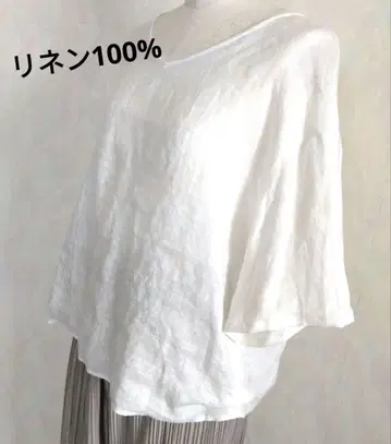 린넨 100% 화이트 V넥 셔츠