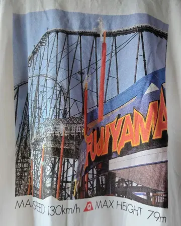 후지큐 하이랜드 후지야마 FUJIYAMA 티셔츠 니센 벨루나