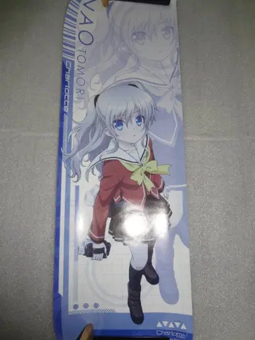 스틱 포스터 Charlotte 샬롯 토모리 나오