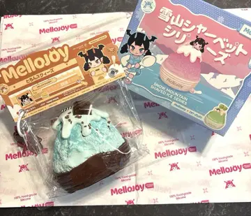 Mellojoy 스퀴즈 셔벗