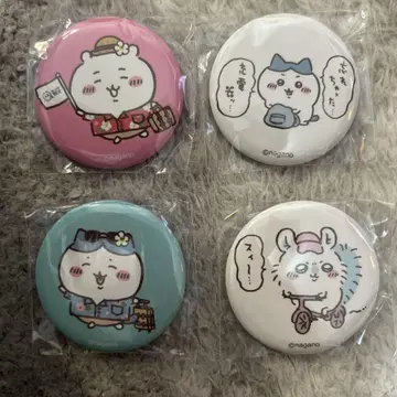 치이카와 관광 캔뱃지 가챠 캡슐 4종 세트