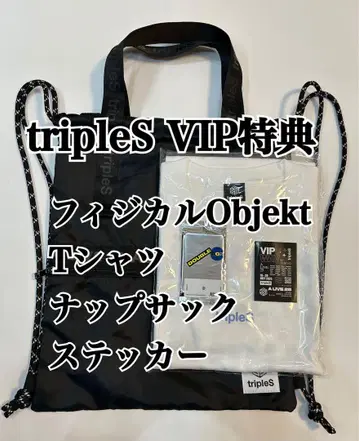 tripleS ALIVE VIP 혜택 냅색 Objekt 티셔츠