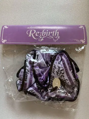 Acid Black Cherry Re:birth 스크런치