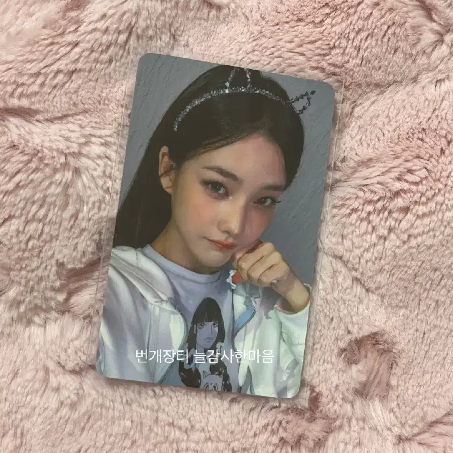ILLIT bomb hmv pre-order benefit ld poca wts on Bunjang