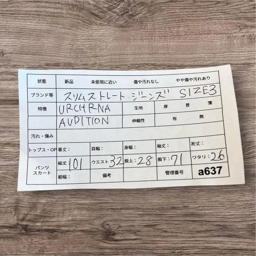 12번째 상품 이미지