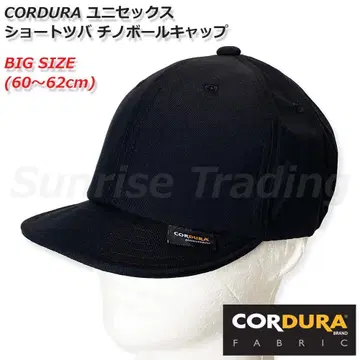 CORDURA 코듀라 코튼 혼합 야구 모자 유니섹스