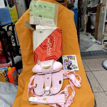 미용 기구 사용 설명서 포함