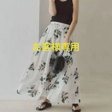 Arpege story 보타니컬 스커트 화이트 SS 사이즈