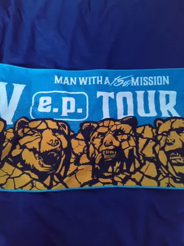 MAN WITH A MISSION XV.ep 투어 스포츠 타월