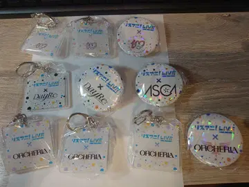 리스아니! 나츠야스미 가챠 키링 캔뱃지 세트