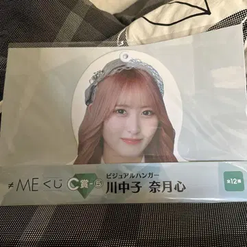 카와나카고 나츠키 비주얼 행거 & 아크릴 스탠드