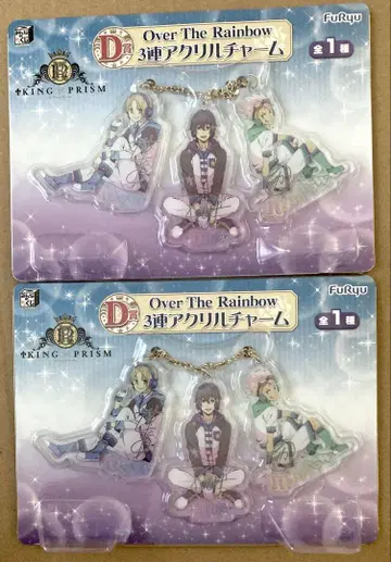 KINGOFPRISM OverTheRainbow 3줄 아크릴 참