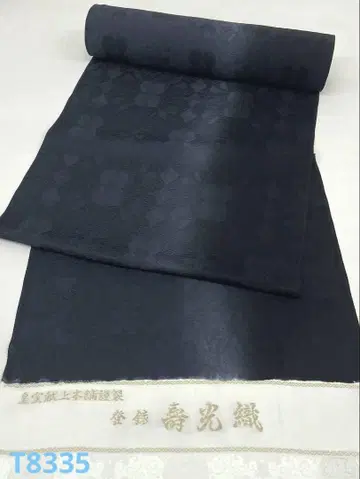 코몬 후쿠레오리 문양 분할 염색 수코 오리 순수 실크 옷감