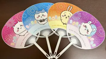 쿠라스시 치이카와 (먼작귀) 부채 4종 세트