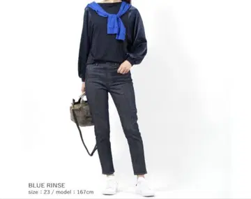하이 웨스트 데님 23