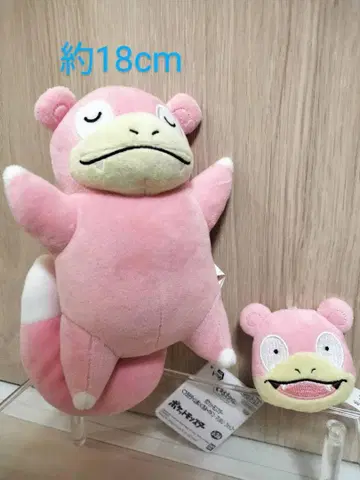 포켓몬 쿠츠루기 타임 봉제 인형 공 체인 포함 페이스 봉제 인형 야돈