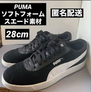 푸마 소프트 폼 스니커즈 스웨이드 28cm