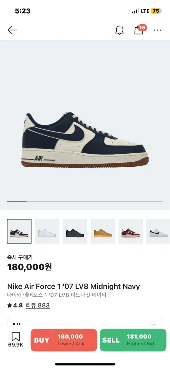 Product Details - 1